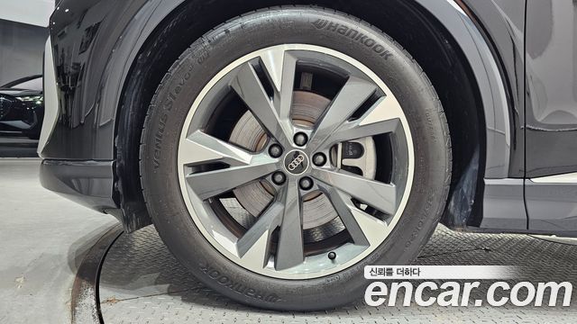 Audi Q4 e-tron 40 Premium