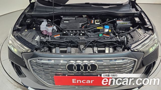 Audi Q4 e-tron 40 Premium