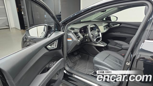 Audi Q4 e-tron 40 Premium