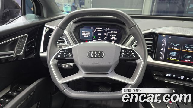 Audi Q4 e-tron 40 Premium