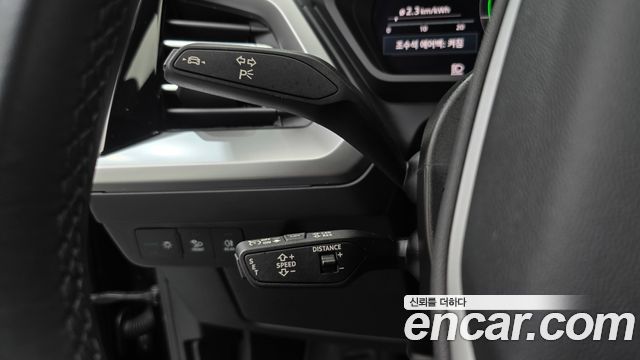 Audi Q4 e-tron 40 Premium