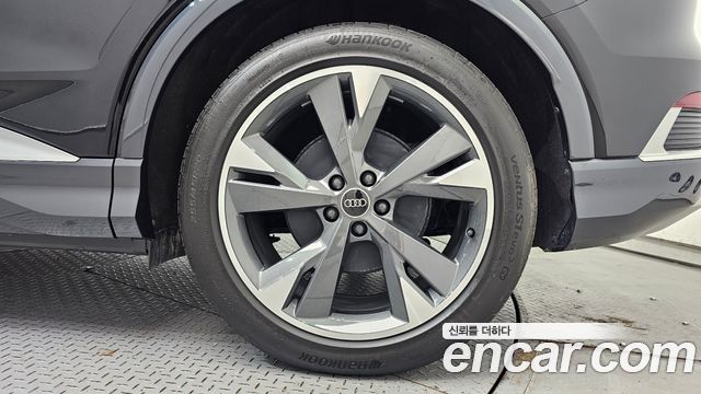 Audi Q4 e-tron 40 Premium