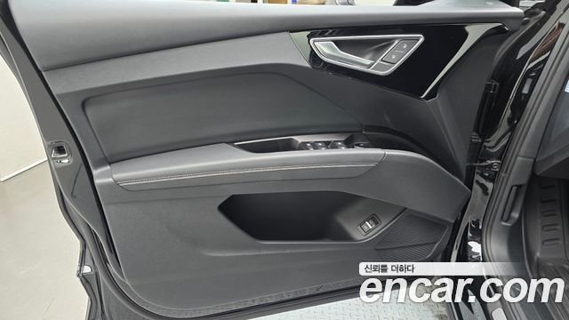 Audi Q4 e-tron 40 Premium