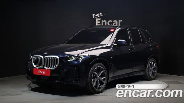 BMW X5 xDrive 40i M Sport