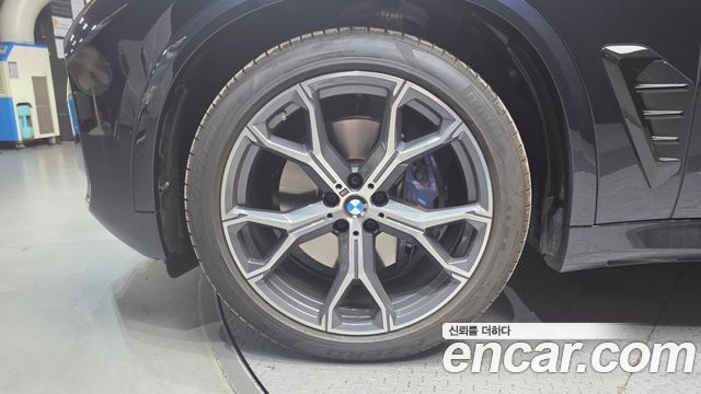 BMW X5 xDrive 40i M Sport