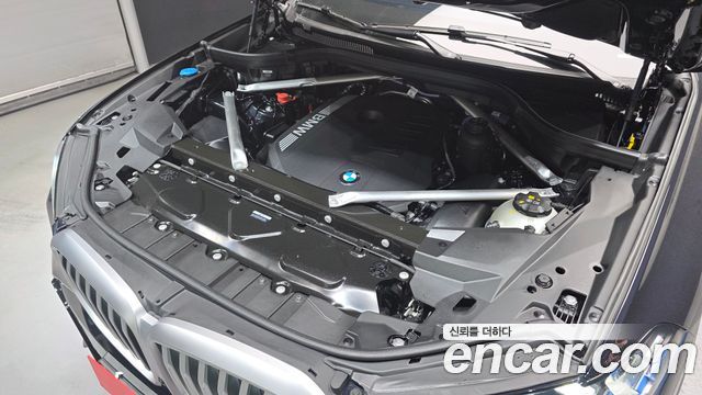 BMW X5 xDrive 40i M Sport