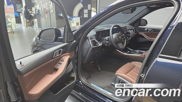 BMW X5 xDrive 40i M Sport