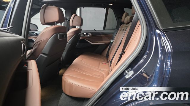 BMW X5 xDrive 40i M Sport