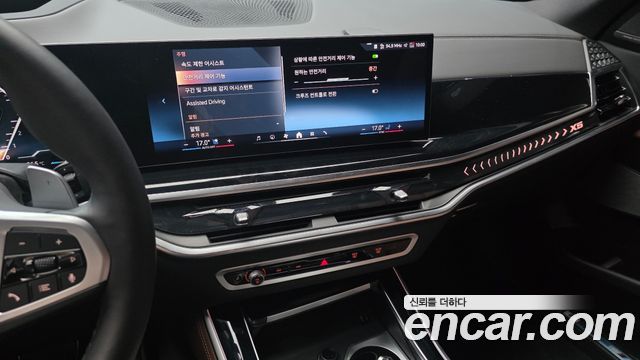 BMW X5 xDrive 40i M Sport