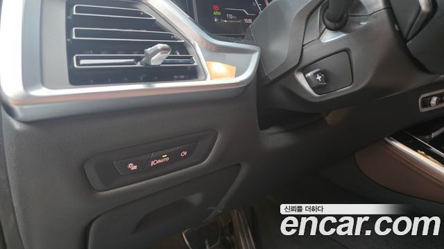 BMW X5 xDrive 40i M Sport