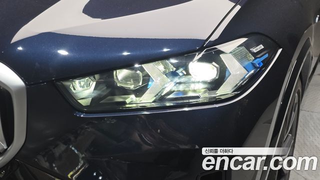 BMW X5 xDrive 40i M Sport