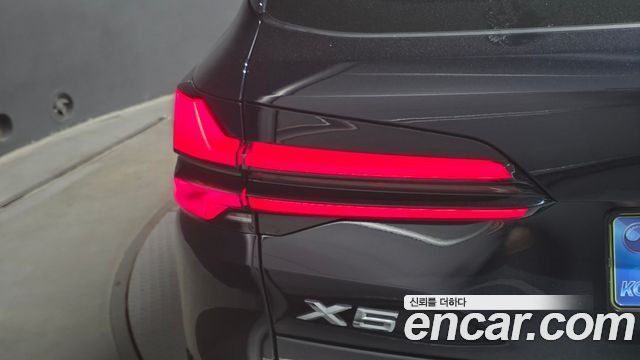 BMW X5 xDrive 40i M Sport