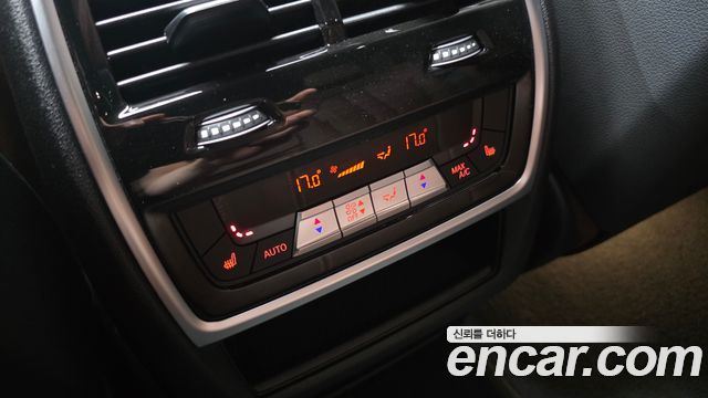BMW X5 xDrive 40i M Sport