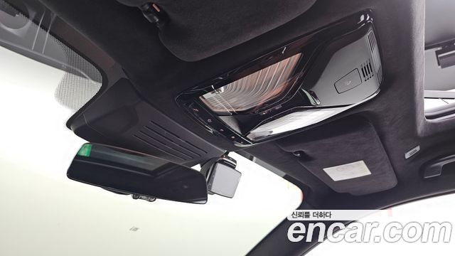 BMW X7 xDrive 40i M Sport 6STR