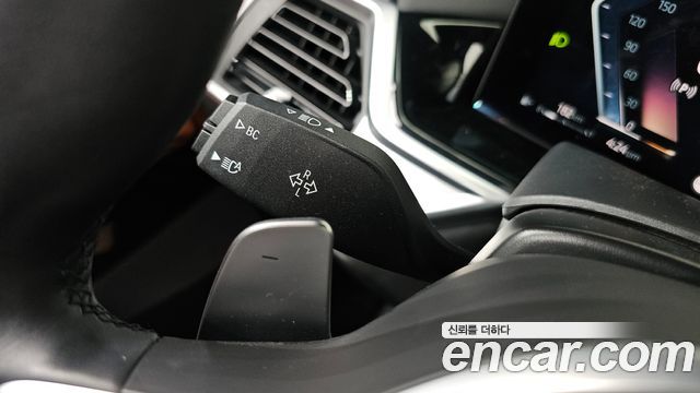 BMW X7 xDrive 40i M Sport 6STR