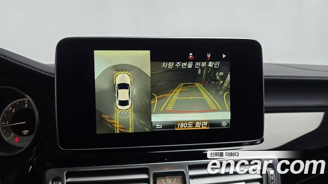 Mercedes-Benz CLS-Class CLS250 d 4MATIC AMG Line