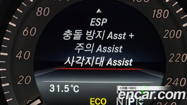 Mercedes-Benz CLS-Class CLS250 d 4MATIC AMG Line