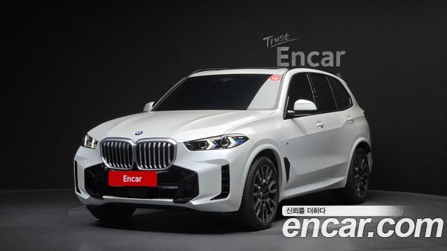 BMW X5 xDrive 40i M Sport