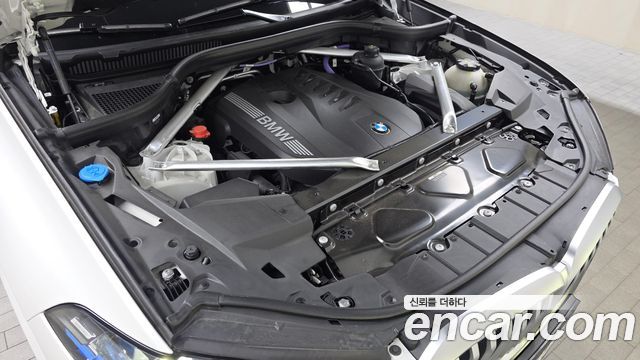 BMW X5 xDrive 40i M Sport