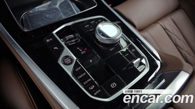 BMW X5 xDrive 40i M Sport