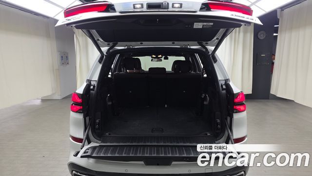 BMW X5 xDrive 40i M Sport