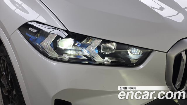 BMW X5 xDrive 40i M Sport