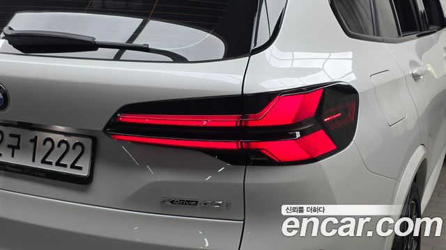 BMW X5 xDrive 40i M Sport