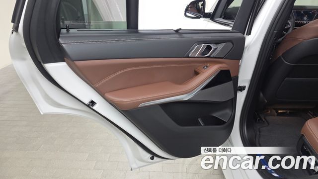 BMW X5 xDrive 40i M Sport