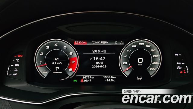 Audi A7 55 TFSI Quattro Premium