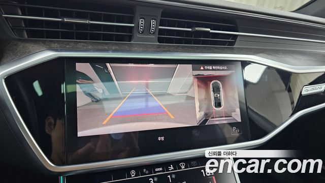 Audi A7 55 TFSI Quattro Premium