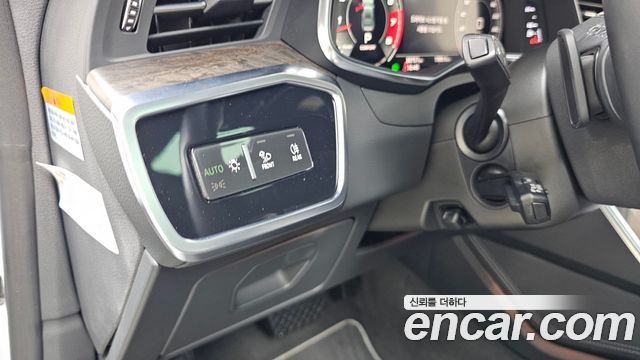Audi A7 55 TFSI Quattro Premium