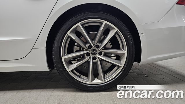 Audi A7 55 TFSI Quattro Premium