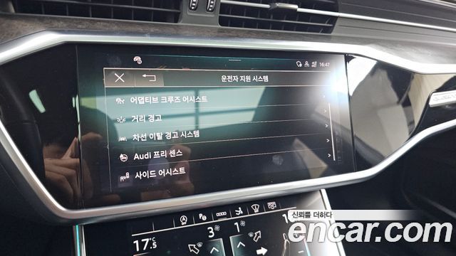 Audi A7 55 TFSI Quattro Premium