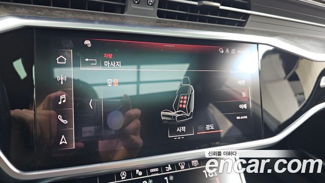Audi A7 55 TFSI Quattro Premium