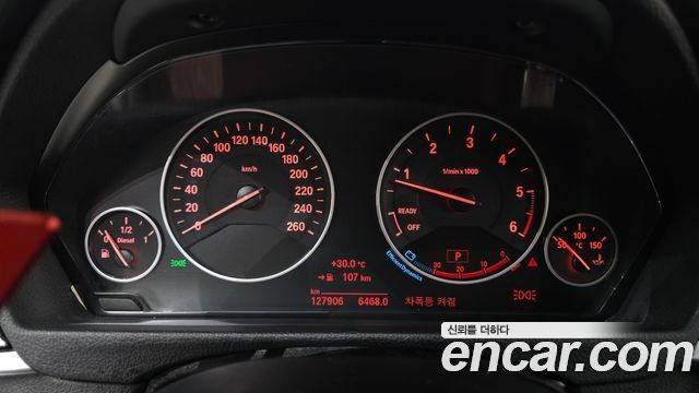 BMW 4-Series 420d Luxury GranCoupe