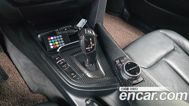 BMW 4-Series 420d Luxury GranCoupe