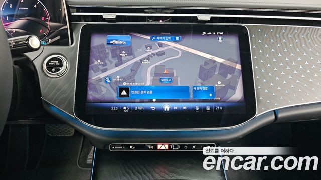 Mercedes-Benz E-Class E220d 4MATIC Exclusive