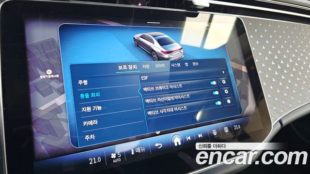 Mercedes-Benz E-Class E220d 4MATIC Exclusive