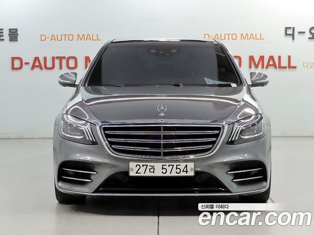 Mercedes-Benz S-Class S450L 4MATIC