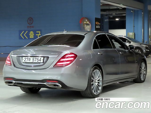 Mercedes-Benz S-Class S450L 4MATIC