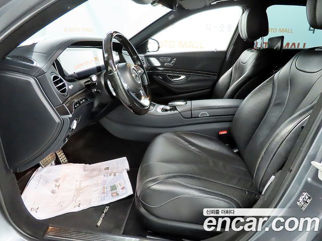 Mercedes-Benz S-Class S450L 4MATIC