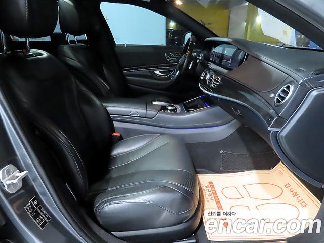 Mercedes-Benz S-Class S450L 4MATIC
