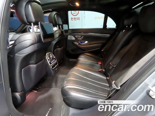 Mercedes-Benz S-Class S450L 4MATIC