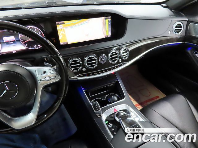 Mercedes-Benz S-Class S450L 4MATIC