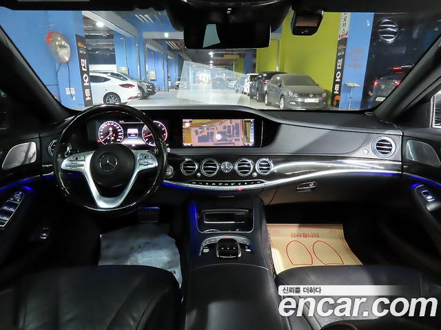 Mercedes-Benz S-Class S450L 4MATIC