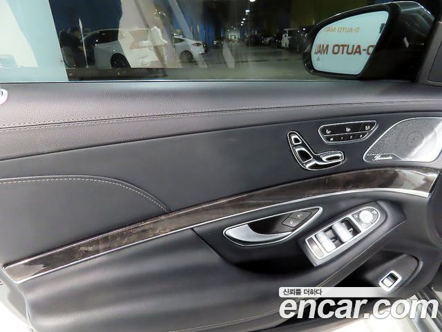 Mercedes-Benz S-Class S450L 4MATIC