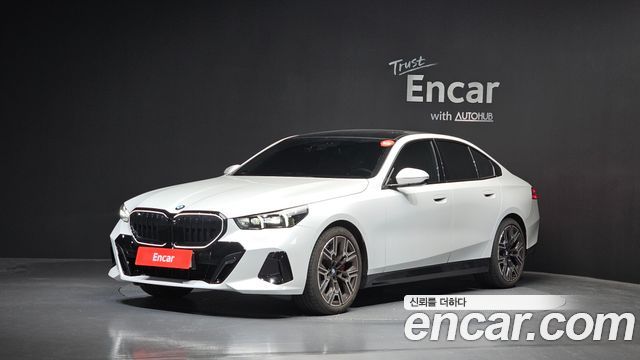 BMW 5-Series 530i xDrive M Sport Pro Special Edition