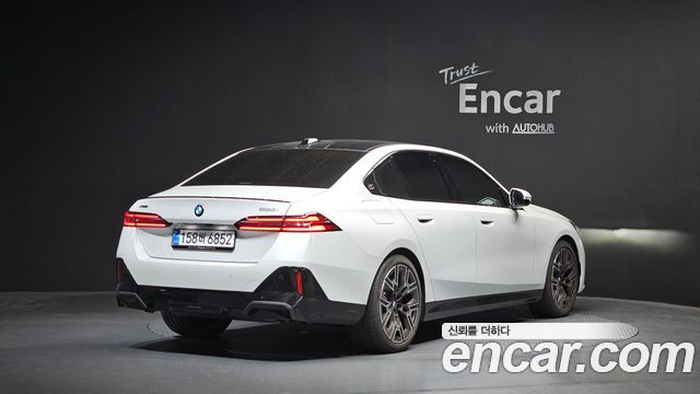 BMW 5-Series 530i xDrive M Sport Pro Special Edition