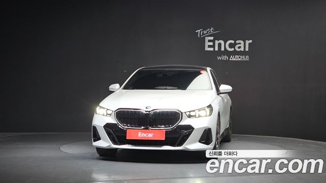 BMW 5-Series 530i xDrive M Sport Pro Special Edition