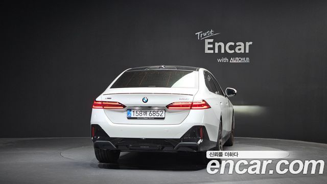 BMW 5-Series 530i xDrive M Sport Pro Special Edition